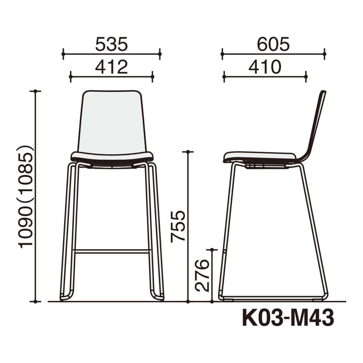 背座ティンバーミディアム／座パッド(レザー)ブライトグレー