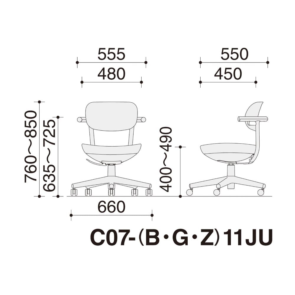 座ダークグレージュ