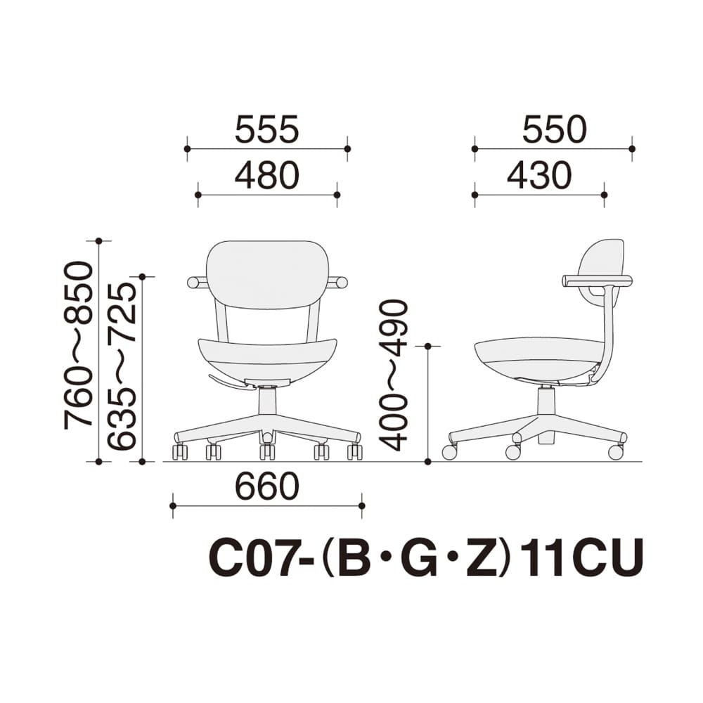 背オリーブイエロー/座ペールテラコッタ