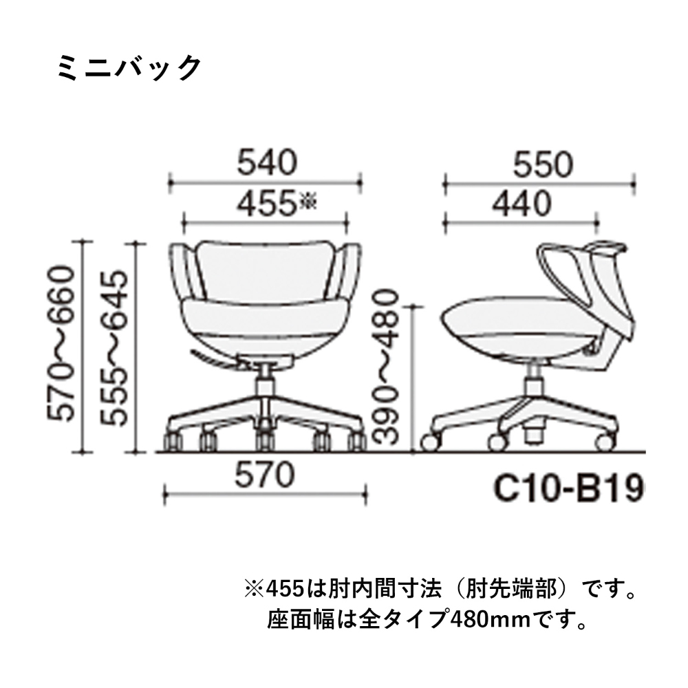 ダークグレージュ