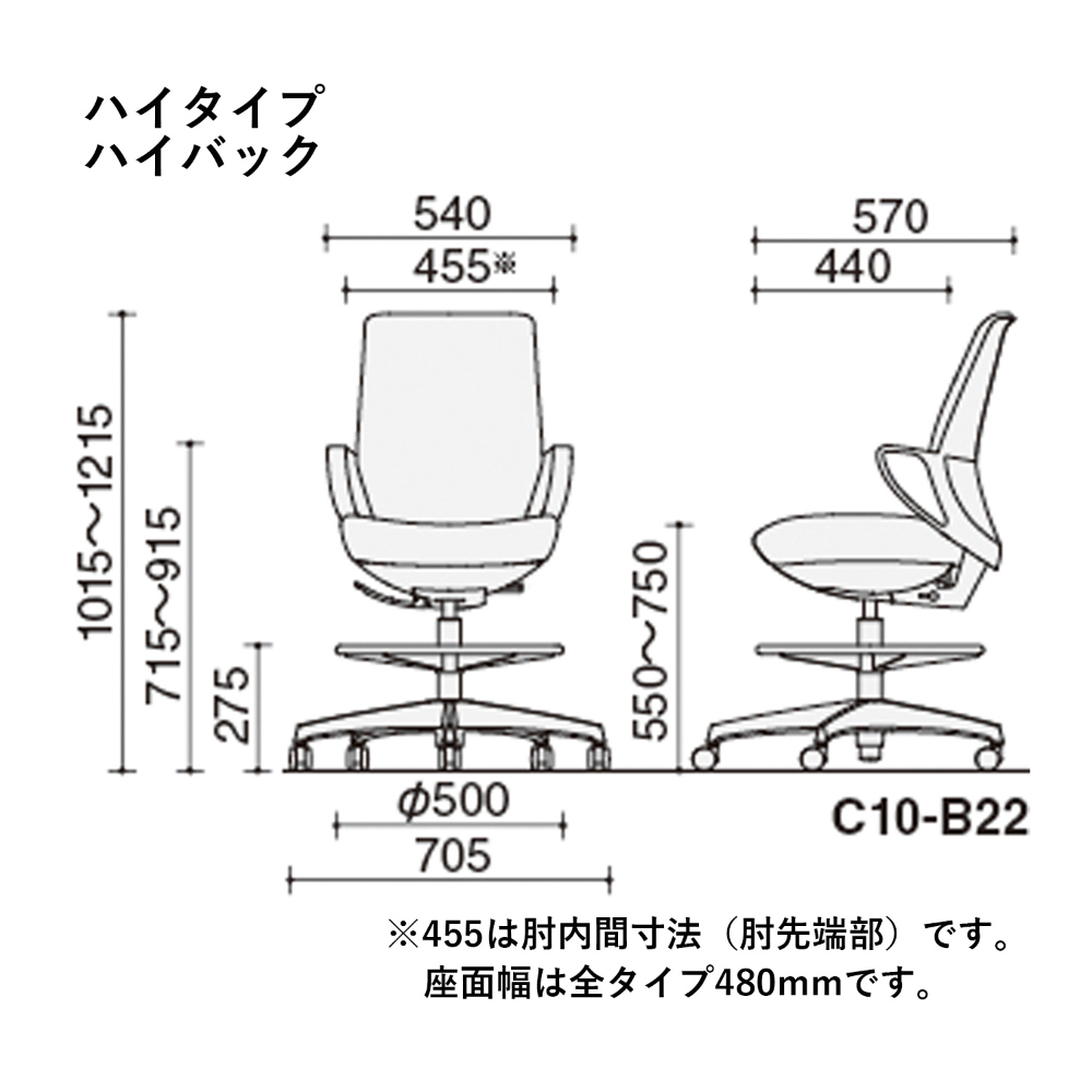 ダークグレージュ