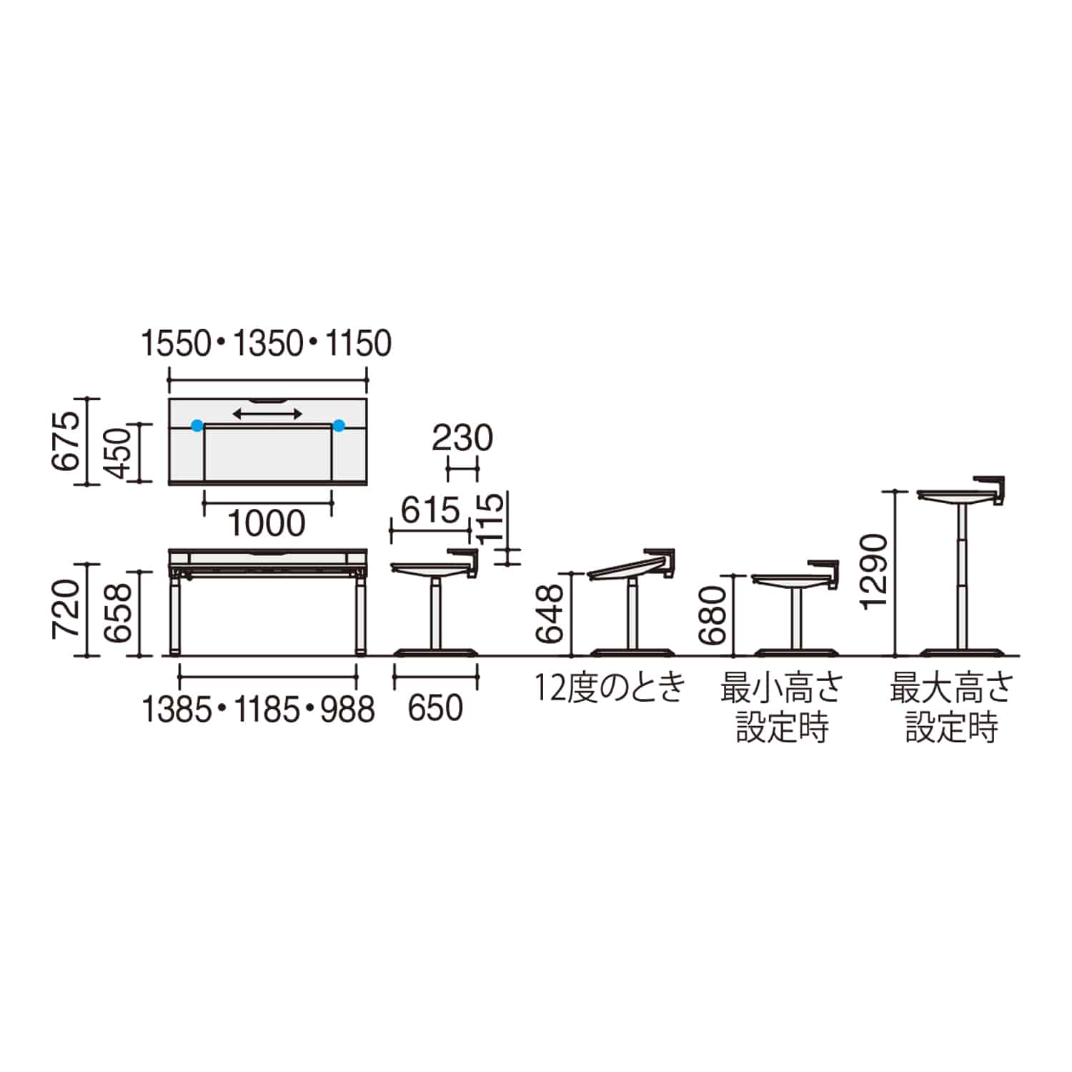 天板ウォームミディアム/脚ブラック
