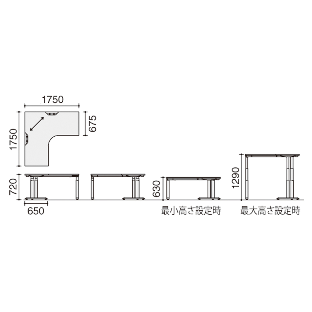天板ウォームミディアム/脚ブラック