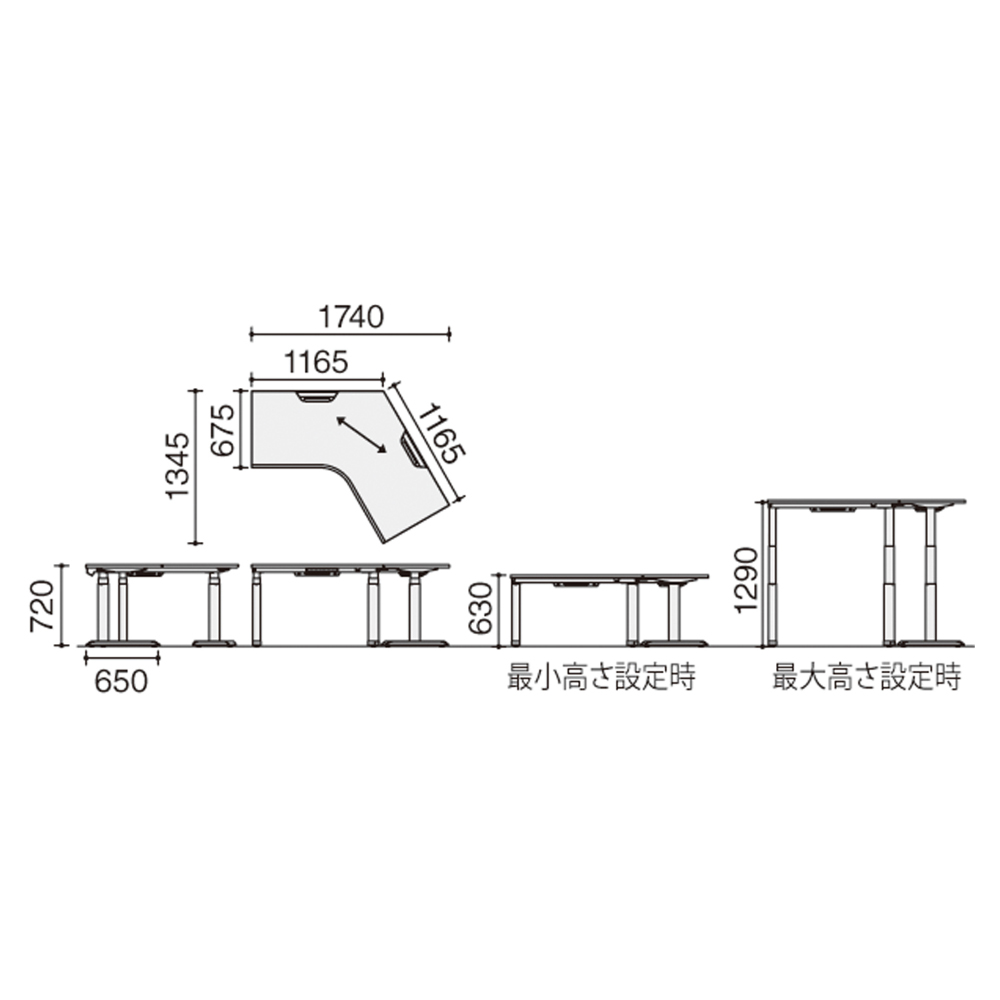 天板ラスティックミディアム/脚ホワイト