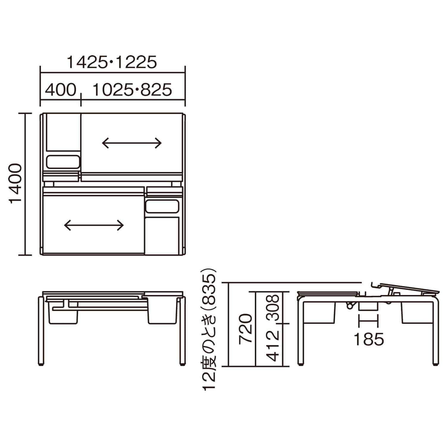 天板ナチュラルオーク／脚ホワイト