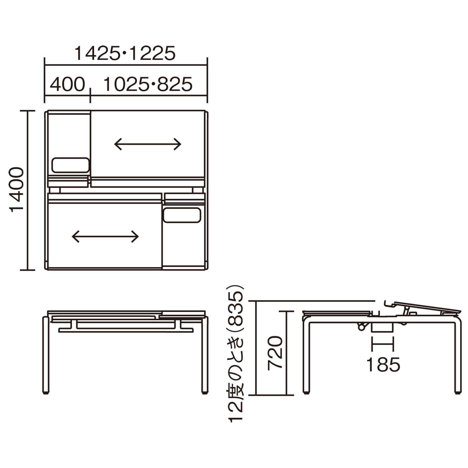 天板ナチュラルオーク/脚ホワイト