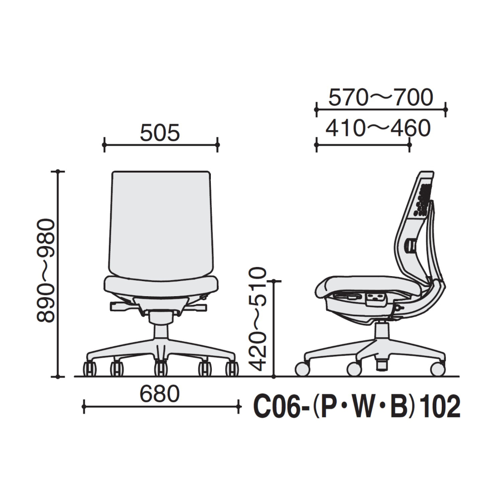 ソフトベージュ