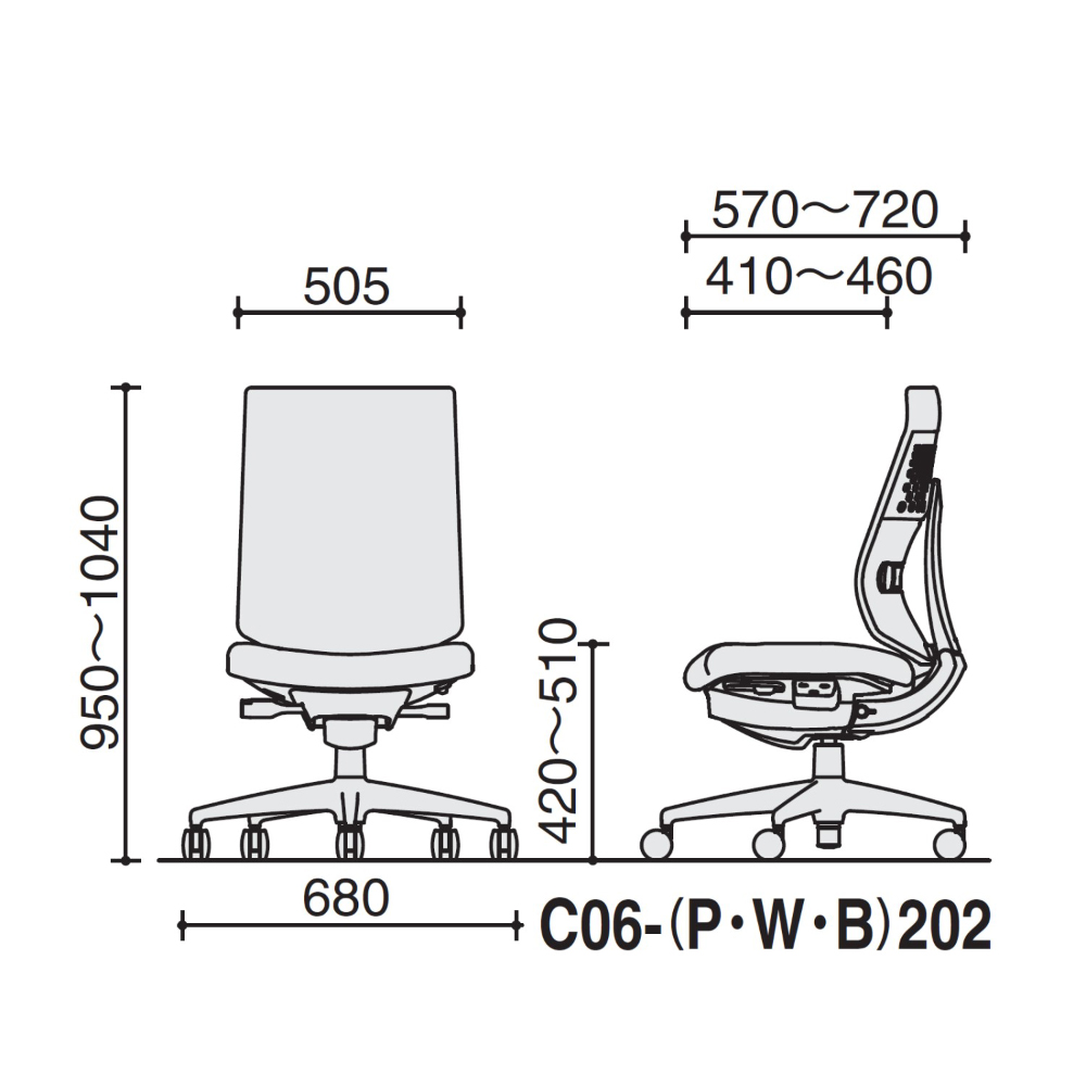 ミディアムマリン