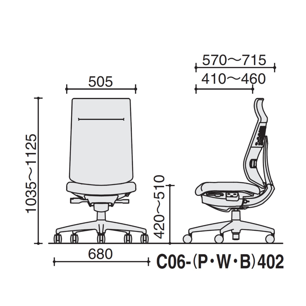 ソフトベージュ