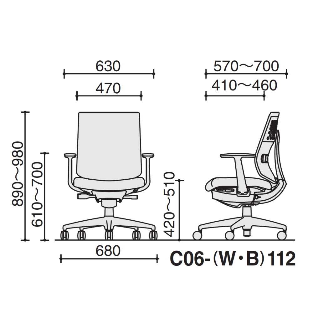 ミディアムマリン