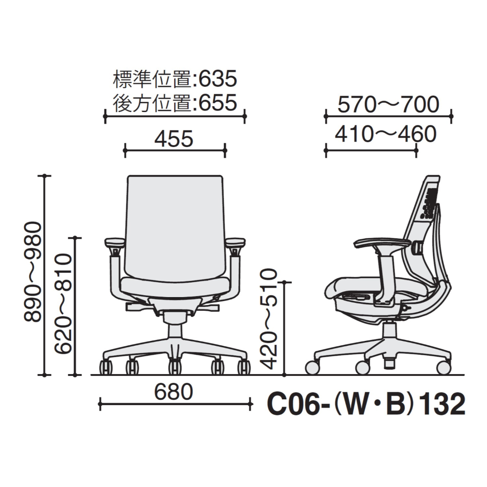 ダークグレージュ