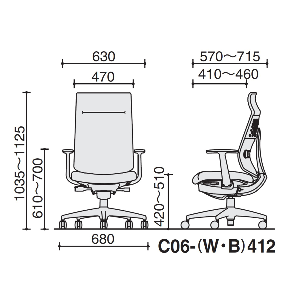 ミディアムマリン