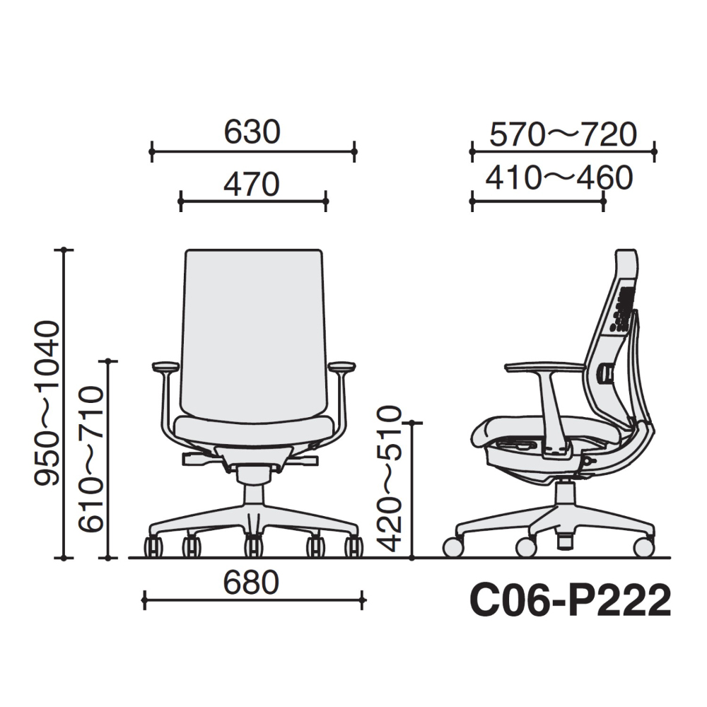 ミディアムマリン