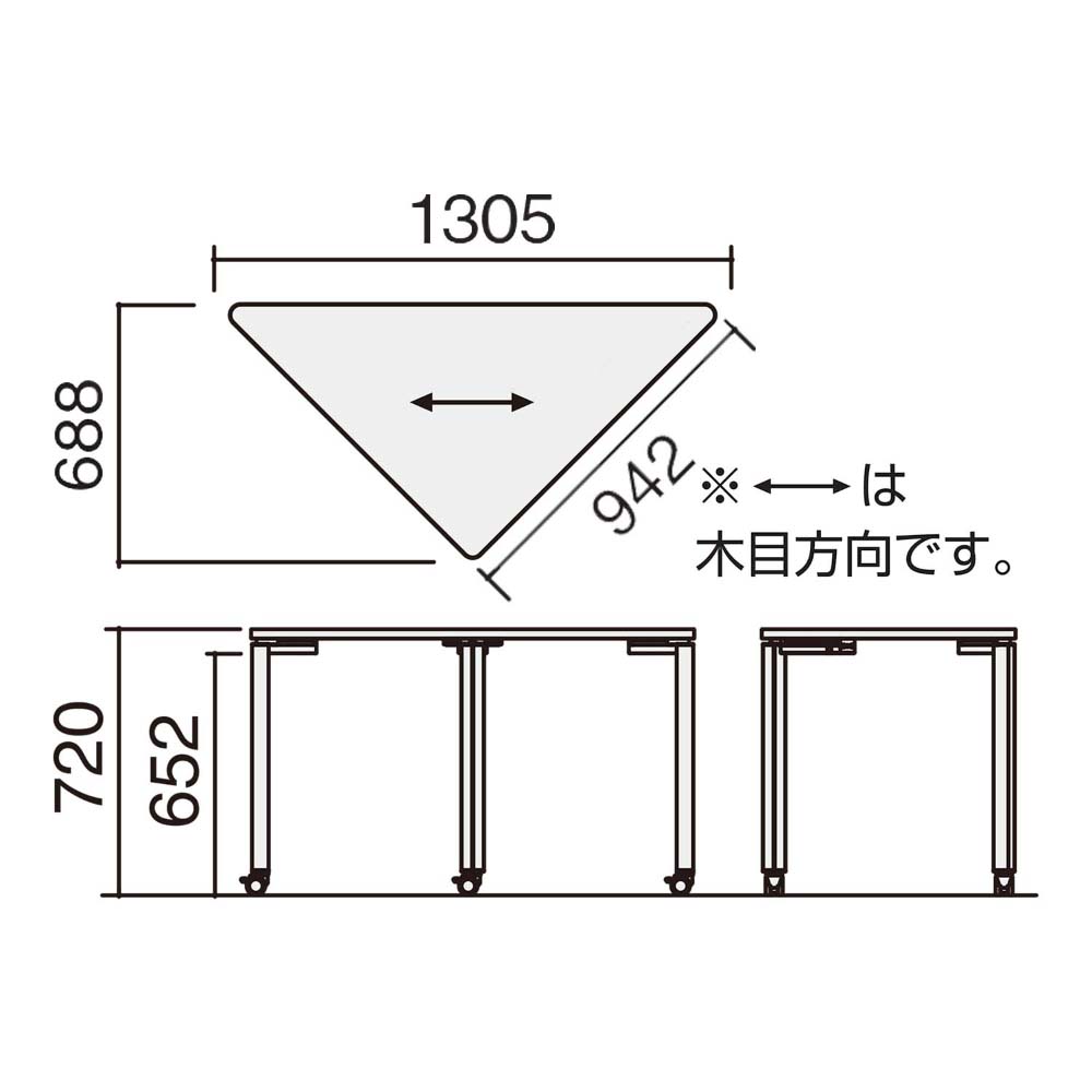 天板ナチュラルオーク/脚ホワイト