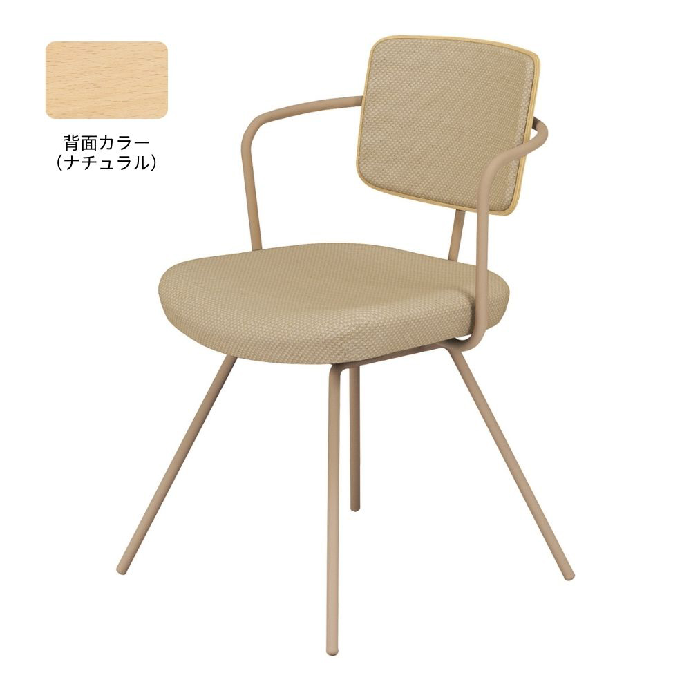 ソフトベージュ