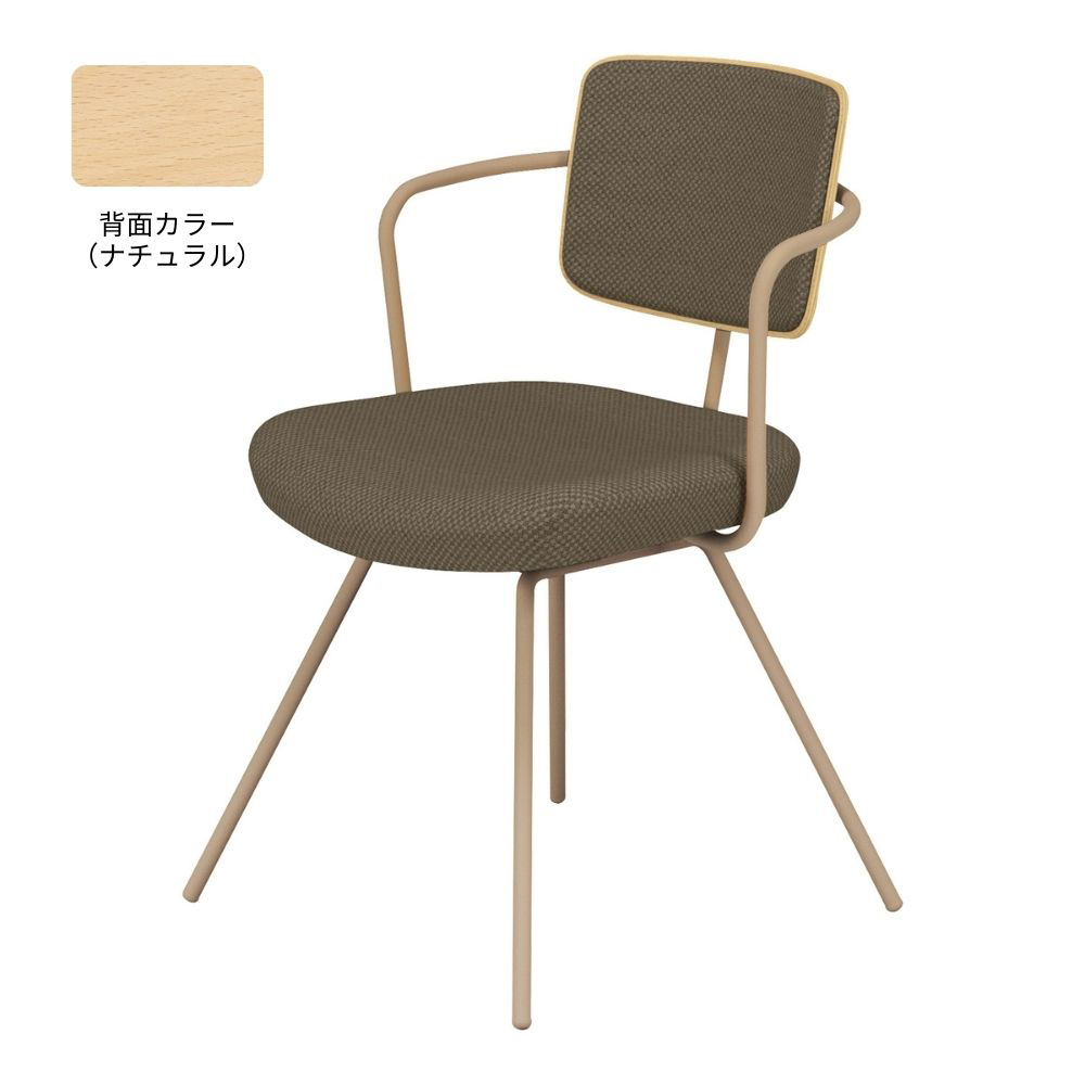 ダークグレージュ