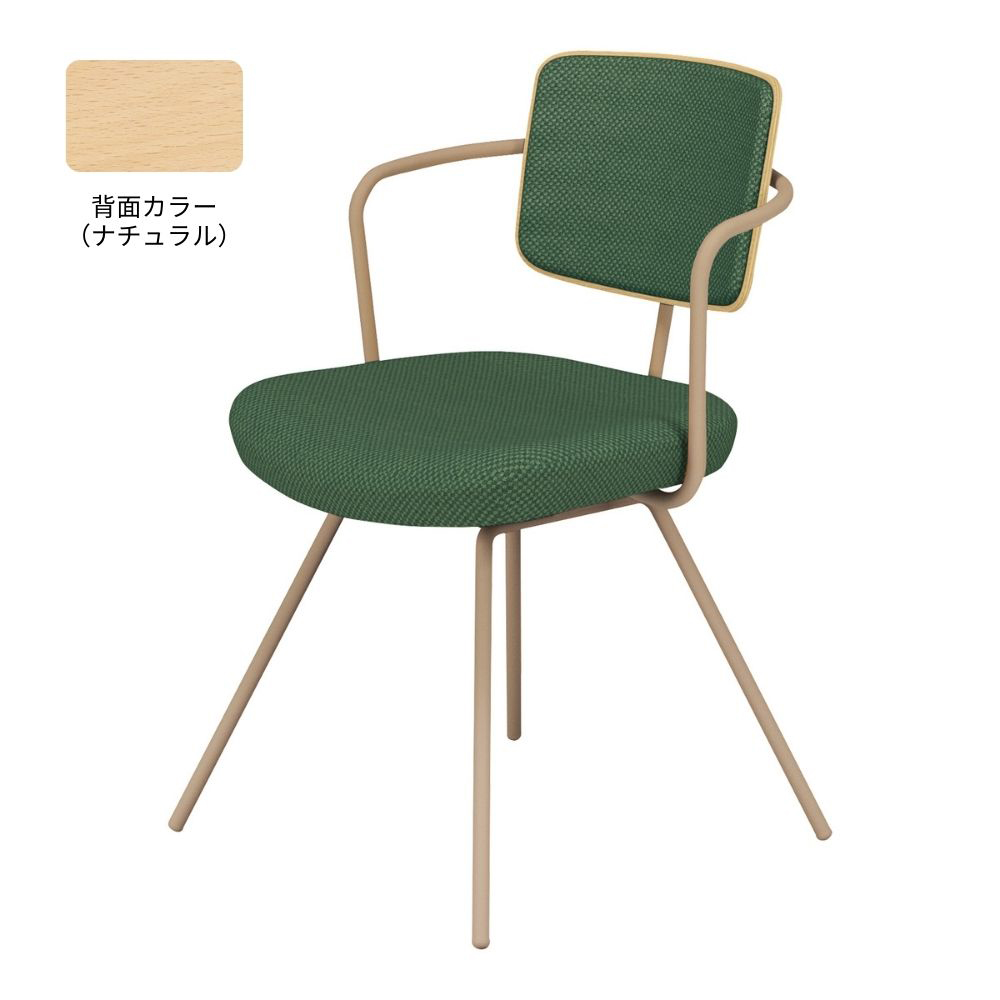 ディープグリーン