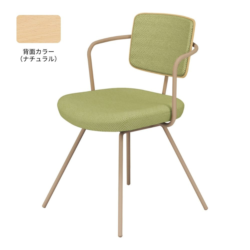 グラスグリーン