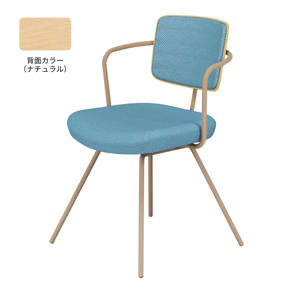 モンティコラブルー