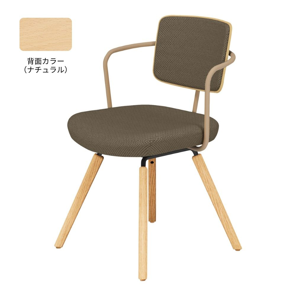 ダークグレージュ