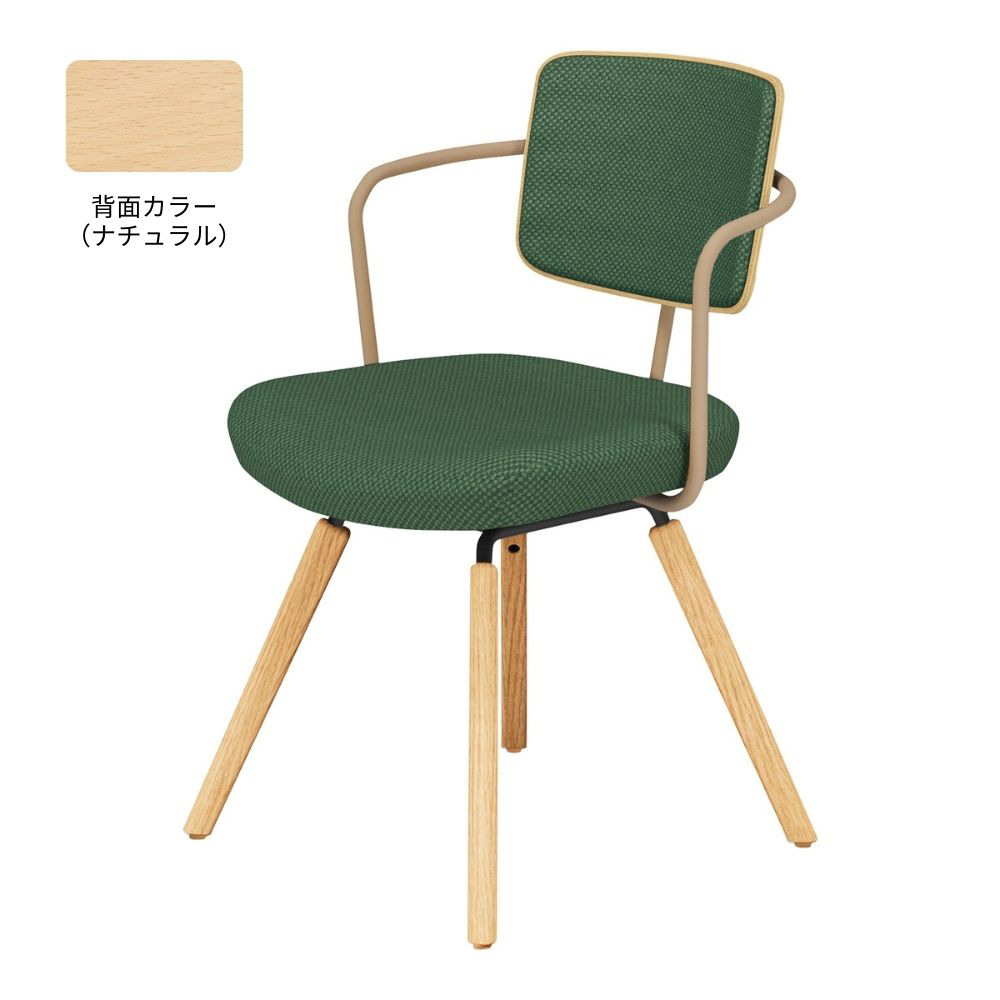 ディープグリーン