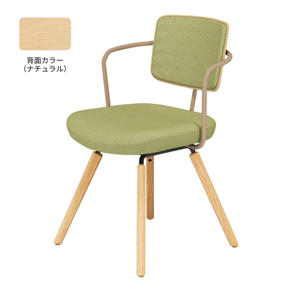 グラスグリーン