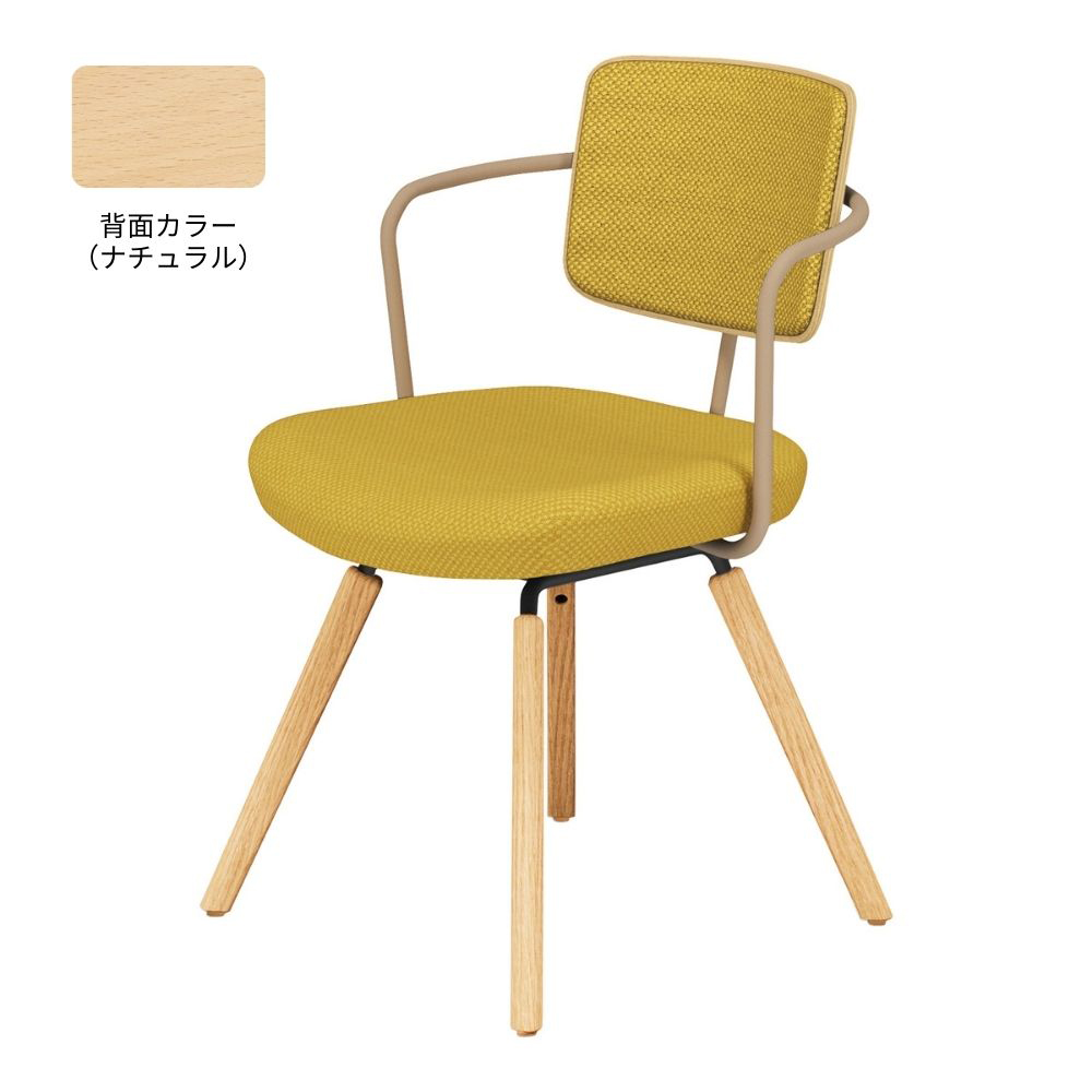 オリーブイエロー