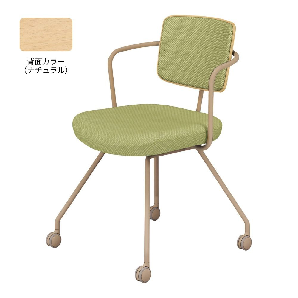 グラスグリーン