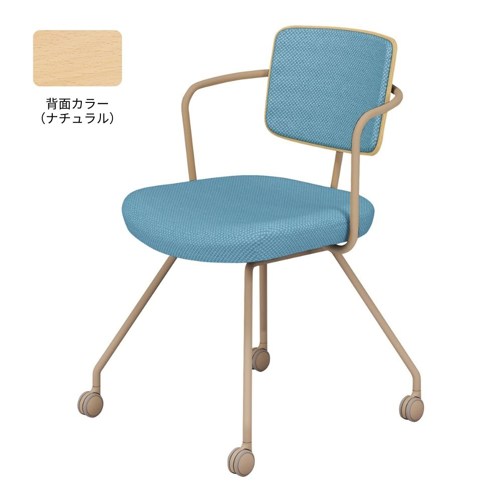 モンティコラブルー