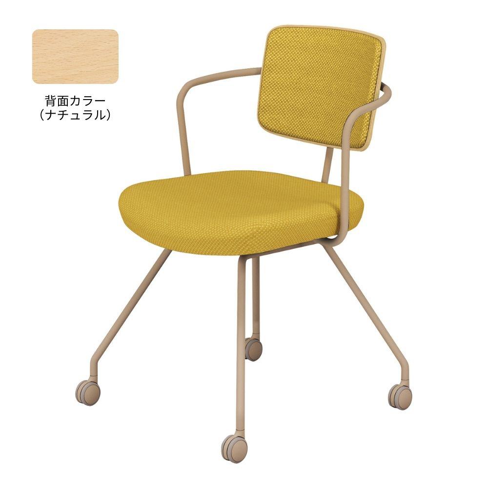 オリーブイエロー