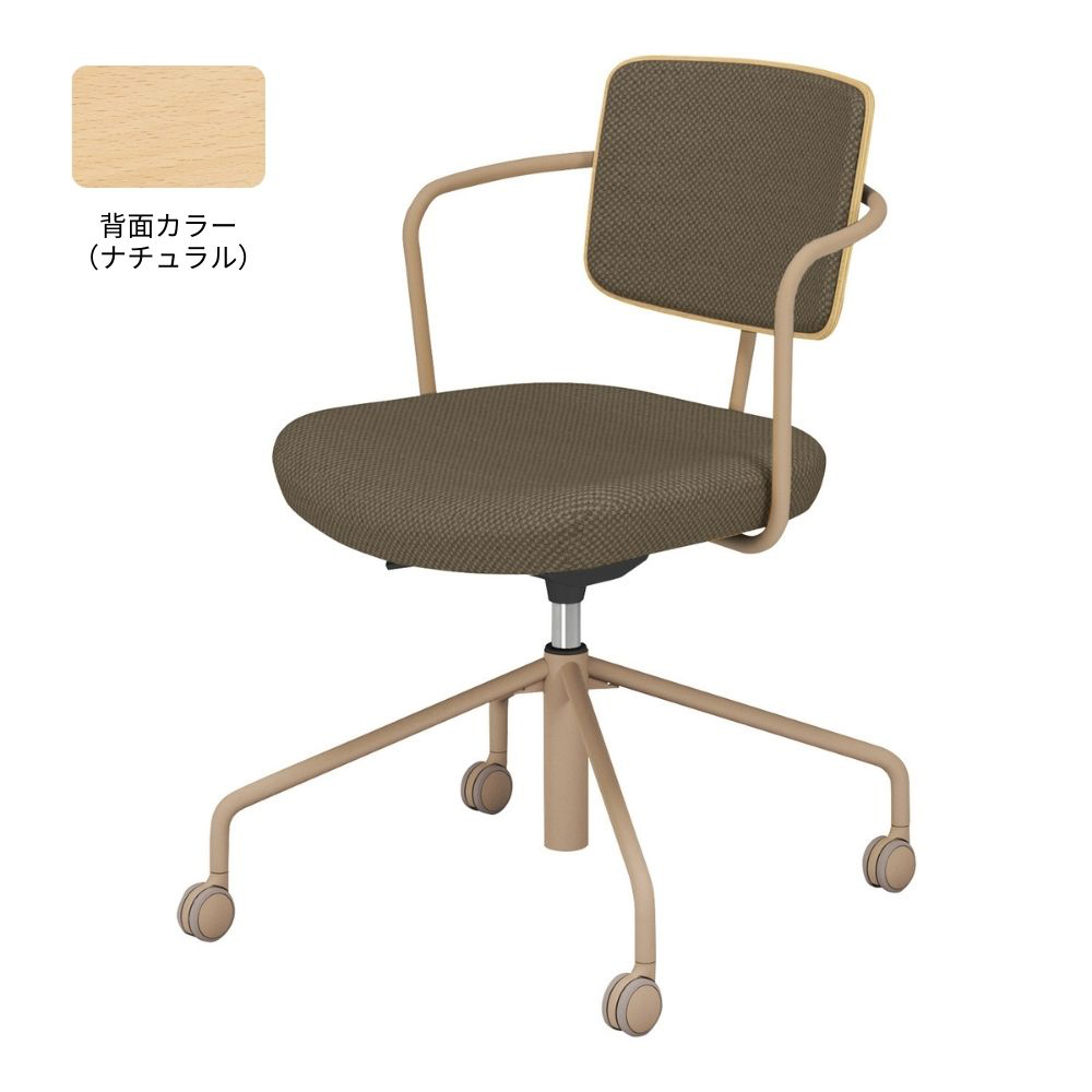 ダークグレージュ