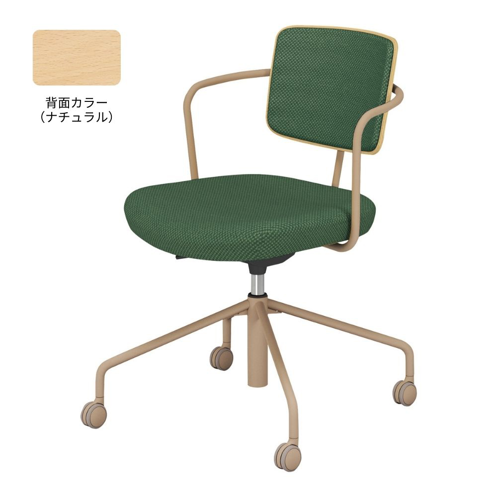 ディープグリーン