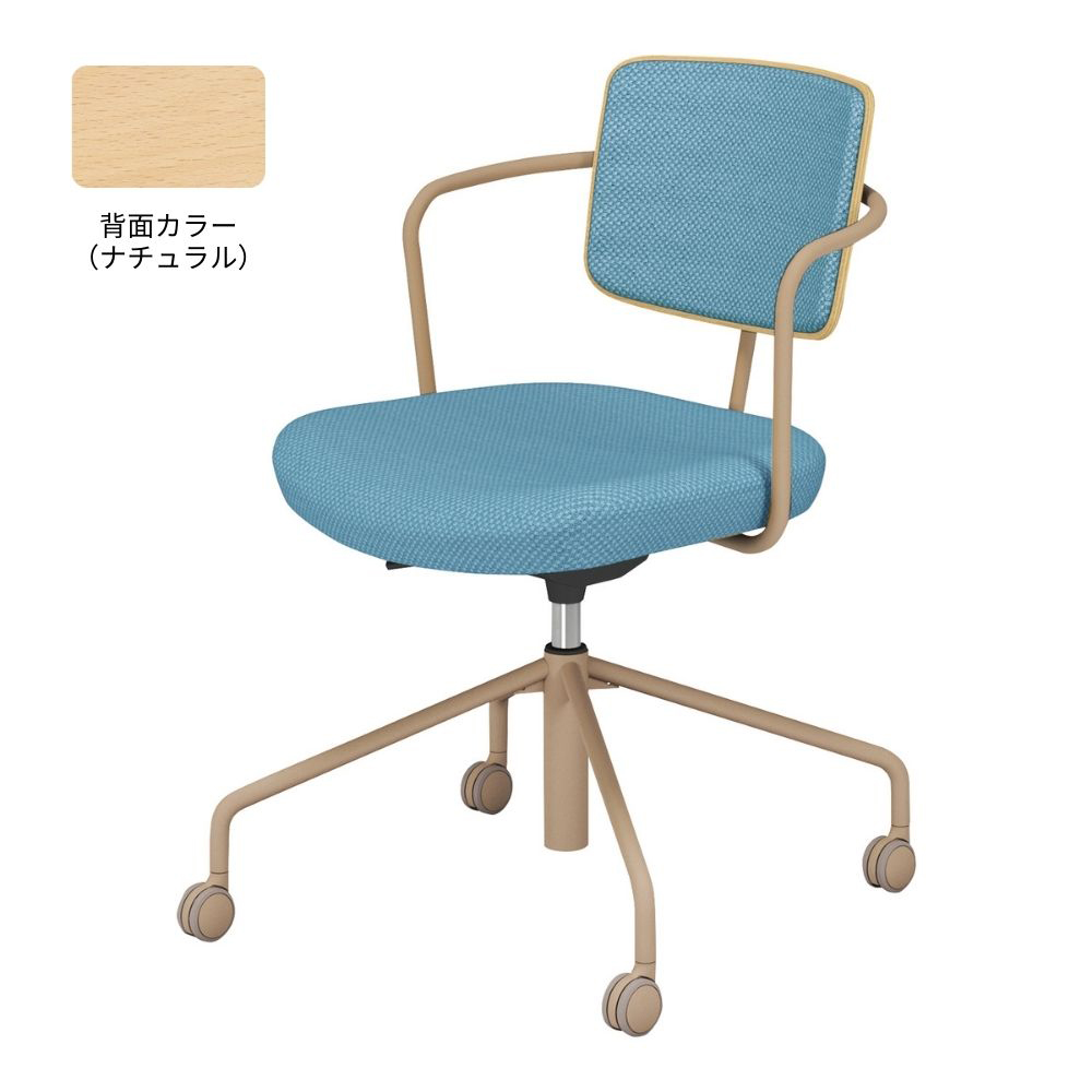 モンティコラブルー