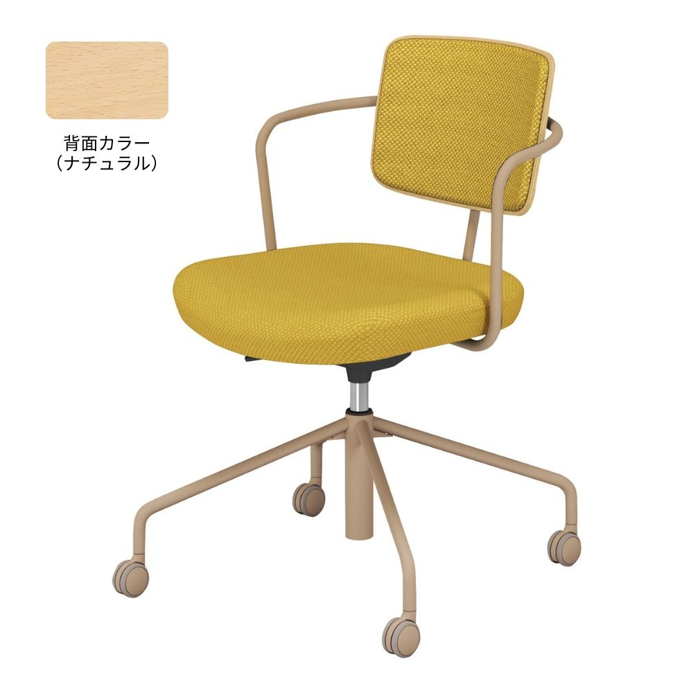 オリーブイエロー