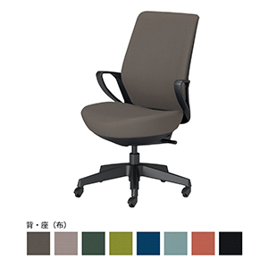 picora livina ピコラリビナ／スタンダードタイプ／ハイバック／布／ブラック脚／本体 ブラック／ダークグレージュ／フローリング用キャスター