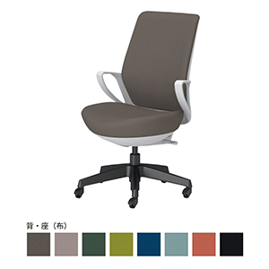 picora livina ピコラリビナ／スタンダードタイプ／ハイバック／布／ブラック脚／本体 ホワイトグレー／ダークグレージュ／フローリング用キャスター