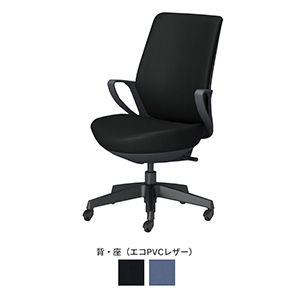 picora livina ピコラリビナ／スタンダードタイプ／ハイバック／エコPVCレザー／ブラック脚／本体 ブラック／ブラック／フローリング用キャスター