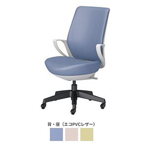 picora livina ピコラリビナ／スタンダードタイプ／ハイバック／エコPVCレザー／ブラック脚／本体 ホワイトグレー／ライトマリン／フローリング用キャスター