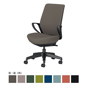picora livina ピコラリビナ／スタンダードタイプ／ハイバック／布／ブラック脚／本体 ブラック／ダークグレージュ／カーペット用キャスター