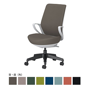 picora livina ピコラリビナ／スタンダードタイプ／ハイバック／布／ブラック脚／本体 ホワイトグレー／ダークグレージュ／カーペット用キャスター