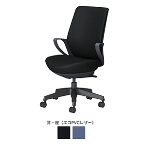 picora livina ピコラリビナ／スタンダードタイプ／ハイバック／エコPVCレザー／ブラック脚／本体 ブラック／ブラック／カーペット用キャスター