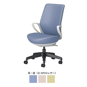 picora livina ピコラリビナ／スタンダードタイプ／ハイバック／エコPVCレザー／ブラック脚／本体 ホワイトグレー／ライトマリン／カーペット用キャスター