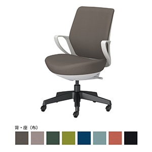 picora livina ピコラリビナ／スタンダードタイプ／ローバック／布／ブラック脚／本体 ホワイトグレー／ダークグレージュ／フローリング用キャスター