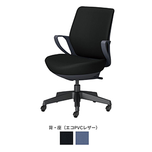 picora livina ピコラリビナ／スタンダードタイプ／ローバック／エコPVCレザー／ブラック脚／本体 ブラック／ブラック／フローリング用キャスター