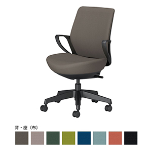 picora livina ピコラリビナ／スタンダードタイプ／ローバック／布／ブラック脚／本体 ブラック／ダークグレージュ／カーペット用キャスター