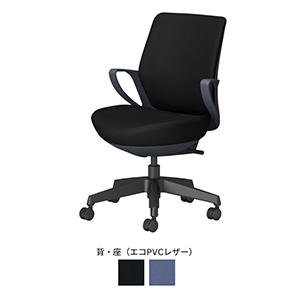 picora livina ピコラリビナ／スタンダードタイプ／ローバック／エコPVCレザー／ブラック脚／本体 ブラック／ブラック／カーペット用キャスター