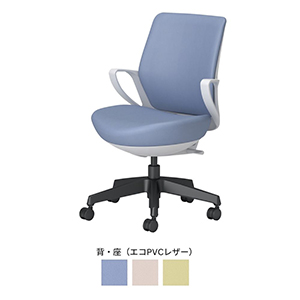 picora livina ピコラリビナ／スタンダードタイプ／ローバック／エコPVCレザー／ブラック脚／本体 ホワイトグレー／ライトマリン／カーペット用キャスター