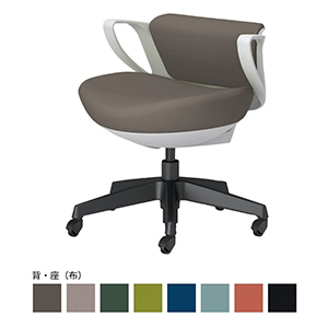 picora livina ピコラリビナ／スタンダードタイプ／ミニバック／布／ブラック脚／本体 ホワイトグレー／ダークグレージュ／フローリング用キャスター