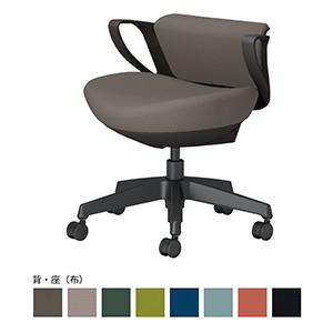 picora livina ピコラリビナ／スタンダードタイプ／ミニバック／布／ブラック脚／本体 ブラック／ダークグレージュ／カーペット用キャスター