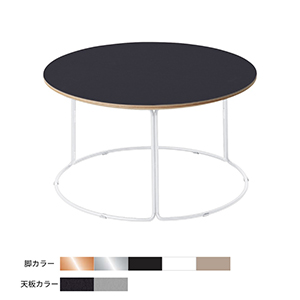 CK-750／テーブル／直径600×高さ335ｍｍ／リノリウム天板チャコール／脚ホワイト